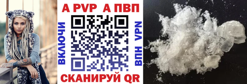 ЭКСТАЗИ Рыбное