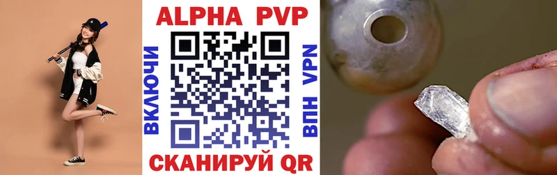 дарк нет как зайти  Рыбное  Alfa_PVP крисы CK 