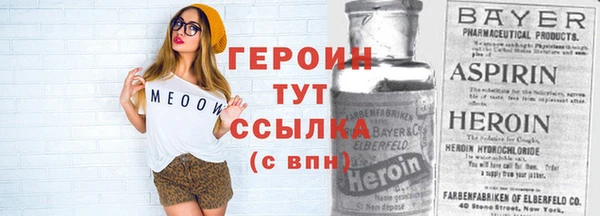 индика Алексин