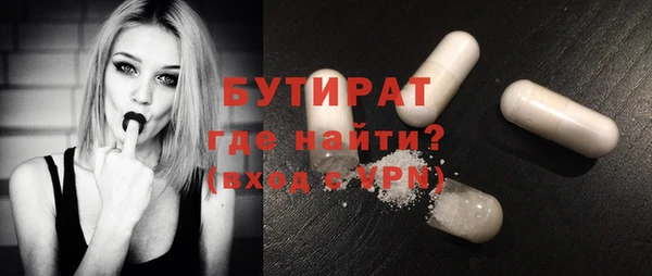 не бодяженный Алексеевка