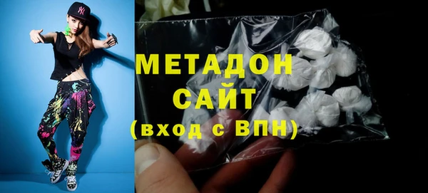 не бодяженный Алексеевка