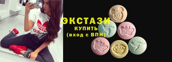 не бодяженный Алексеевка