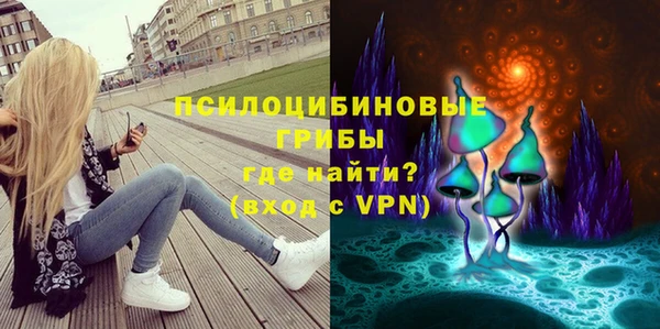 не бодяженный Алексеевка