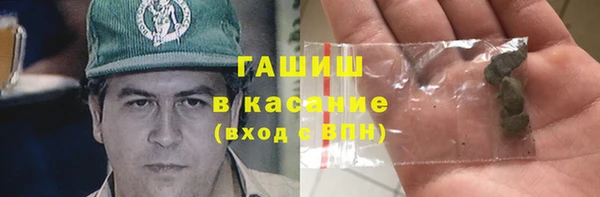 прущая мука Алзамай