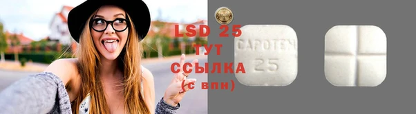 не бодяженный Алексеевка