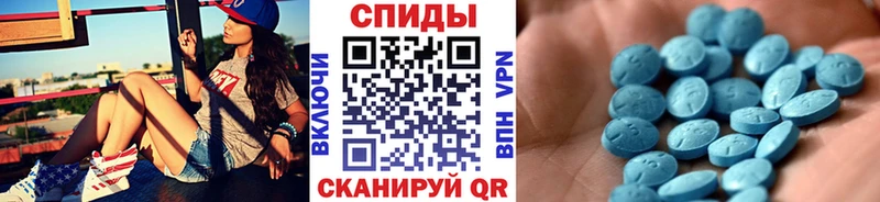 Первитин витя  где продают   Рыбное 